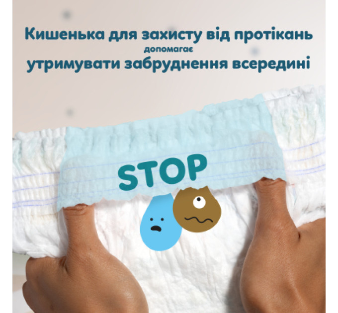 Pampers Підгузки Pampers Active Baby Pants Розмір 5 (11-17 кг) 136 шт (8006530305679)