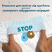Pampers Підгузки Pampers Active Baby Pants Розмір 5 (11-17 кг) 136 шт (8006530305679)