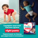 Pampers Підгузки Pampers Active Baby Pants Розмір 5 (11-17 кг) 136 шт (8006530305679)