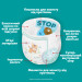 Pampers Підгузки Pampers Active Baby Pants Розмір 5 (11-17 кг) 136 шт (8006530305679)