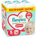 Pampers Підгузки Pampers Premium Care Pants Розмір 5 (11-17 кг) 80 шт (8006530320153)