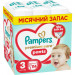 Pampers Підгузки Pampers Premium Care Pants Розмір 3 (6-11 кг) 114 шт (8006530320184)