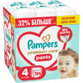 Pampers Підгузки Pampers Premium Care Pants Розмір 4 (9-15 кг) 124 шт (8006530315852)