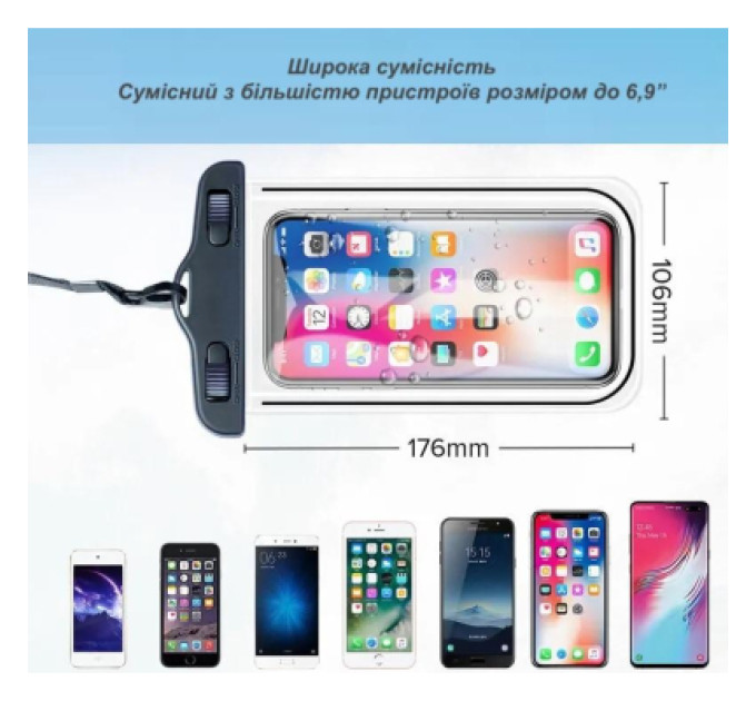 XoKo Чохол до мобільного телефона XoKo Waterproof Universal 6.9 (XK-UWPC-BK-69)