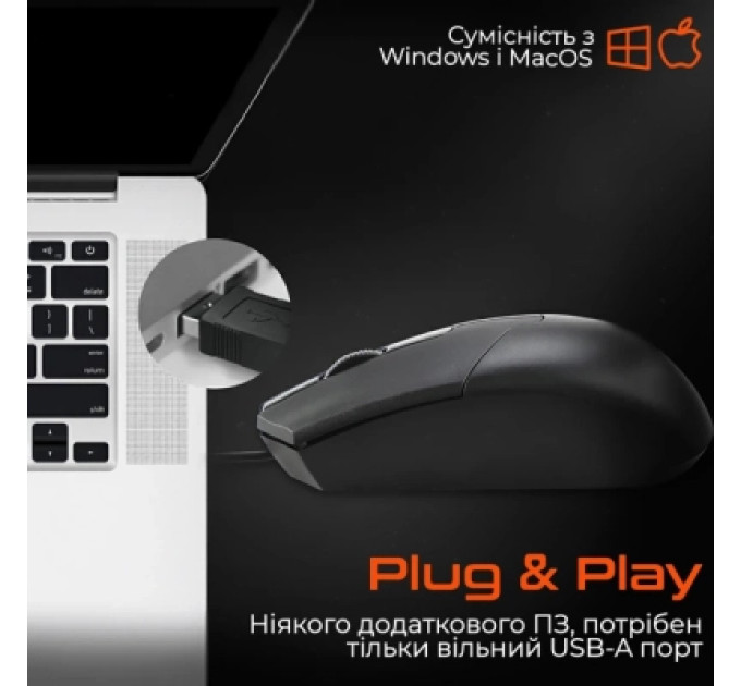 Meetion Мишка Meetion M360 USB Black (MT-M360-A160CM)