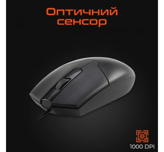 Meetion Мишка Meetion M360 USB Black (MT-M360-A160CM)