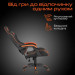 Meetion Крісло ігрове Meetion CHR04 Black/Orange (MT-CHR04-A)