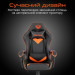 Meetion Крісло ігрове Meetion CHR04 Black/Orange (MT-CHR04-A)