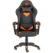 Meetion Крісло ігрове Meetion CHR04 Black/Orange (MT-CHR04-A)