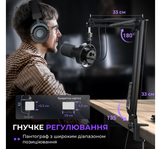 Fifine Мікрофон Fifine K688CT USB/XLR Black (K688CT)