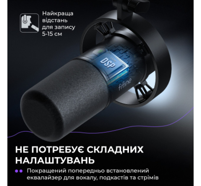 Fifine Мікрофон Fifine K688CT USB/XLR Black (K688CT)