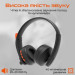 Meetion Навушники Meetion BTH003MIC Black/Orange (MT-BTH003MIC-A)