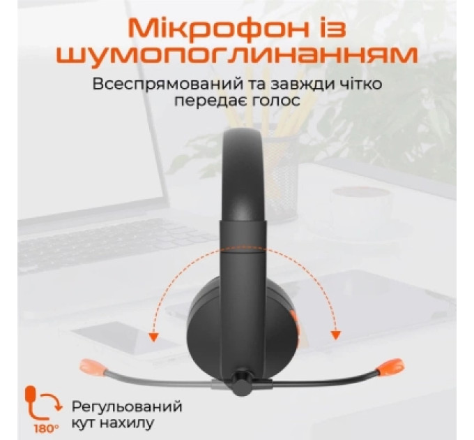 Meetion Навушники Meetion BTH003MIC Black/Orange (MT-BTH003MIC-A)
