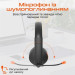 Meetion Навушники Meetion BTH003MIC Black/Orange (MT-BTH003MIC-A)