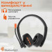Meetion Навушники Meetion BTH003MIC Black/Orange (MT-BTH003MIC-A)