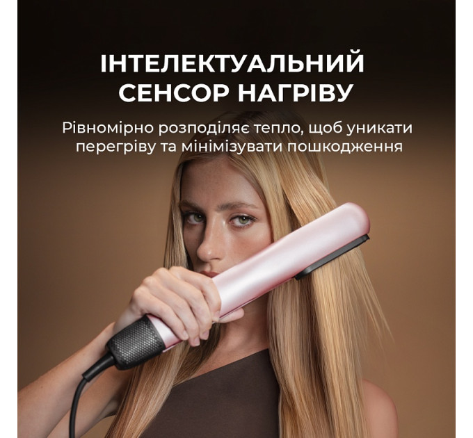 Cecotec Випрямляч для волосся Cecotec AirLisse 2in1 ForceDry Champagne (A01_EU01_111302)