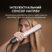 Cecotec Випрямляч для волосся Cecotec AirLisse 2in1 ForceDry Champagne (A01_EU01_111302)