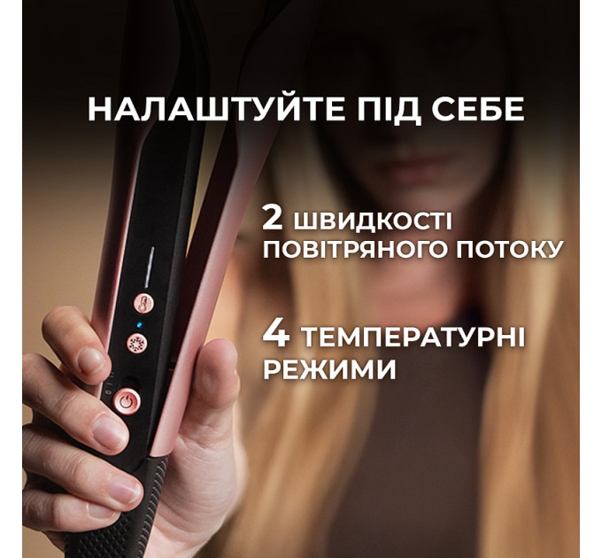 Cecotec Випрямляч для волосся Cecotec AirLisse 2in1 ForceDry Champagne (A01_EU01_111302)