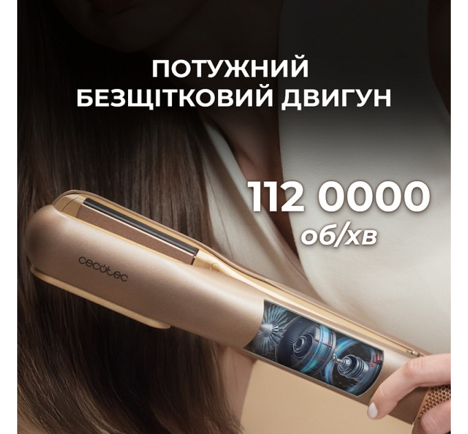 Cecotec Випрямляч для волосся Cecotec AirLisse 2in1 ForceDry Champagne (A01_EU01_111302)