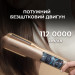 Cecotec Випрямляч для волосся Cecotec AirLisse 2in1 ForceDry Champagne (A01_EU01_111302)