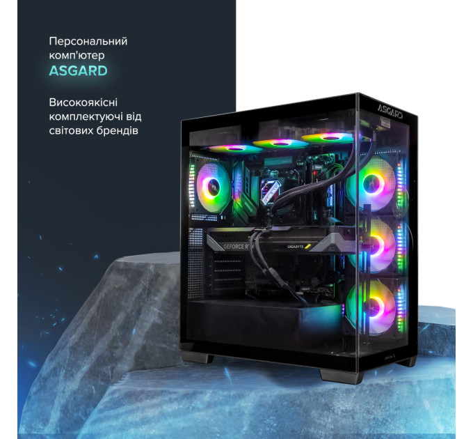 ASGARD Персональний комп`ютер ASGARD (A78X3D.32.S10.57.7238)