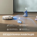 Dreame Робот-пилосос Dreame Bot D30 Ultra White (RTD31TE)