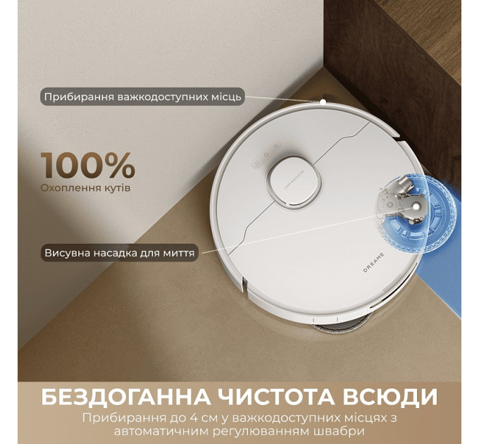 Dreame Робот-пилосос Dreame Bot D30 Ultra White (RTD31TE)