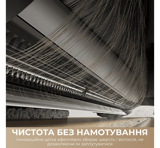 Dreame Робот-пилосос Dreame Bot D30 Ultra White (RTD31TE)