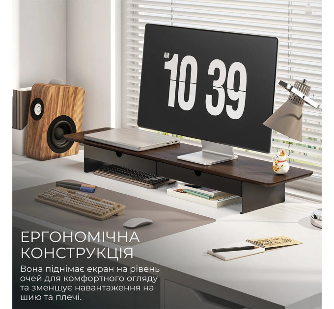 OfficePro Підставка для монітора OfficePro MR164DW Dark Wood/Black