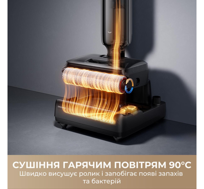 Dreame Акумуляторний миючий пилосос Dreame G12 Pro (HHR32A-G)