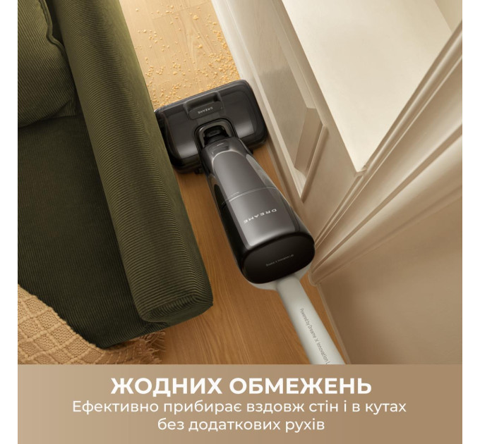 Dreame Акумуляторний миючий пилосос Dreame G12 Pro (HHR32A-G)