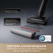 Dreame Акумуляторний миючий пилосос Dreame G12 Pro (HHR32A-G)