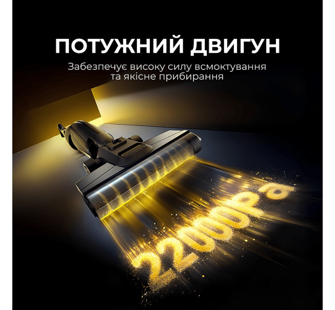 Deerma Акумуляторний миючий пилосос Deerma VX100 Ultra S (DEM-VX100ULTRAS)