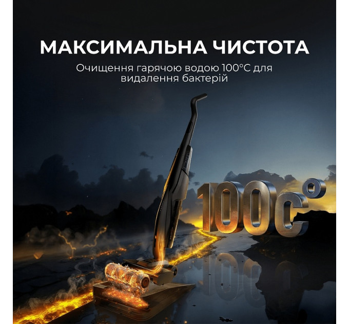 Deerma Акумуляторний миючий пилосос Deerma VX100 Ultra S (DEM-VX100ULTRAS)