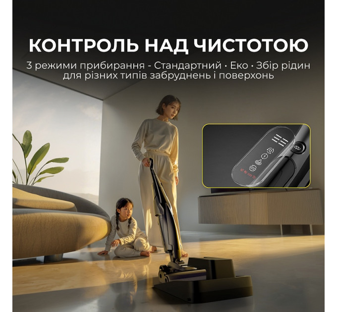 Deerma Акумуляторний миючий пилосос Deerma VX100 Ultra S (DEM-VX100ULTRAS)