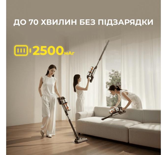 Deerma Акумуляторний пилосос Deerma Z50 Combo (VCES141)
