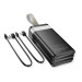 HOCO Батарея універсальна HOCO 30000mAh Plentiful 22.5W, built-in cables, LED, Black (DB58 / 715030)