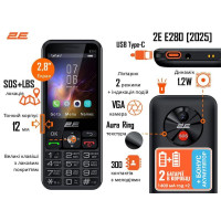 Мобільний телефон 2E E280 2025 2.8" 2SIM, 2x1500мА•год, чорний + Батарея