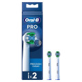 Braun Насадка для зубної щітки Braun Oral-B Pro Precision Clean EB20RX Clean Maximiser (2 шт)