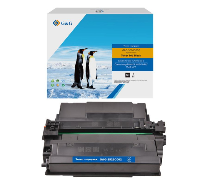 G&G Картридж G&G для Canon T06 iR1643 series Black (18000 стор)