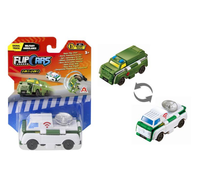 Flip Cars Машинка-трансформер Flip Cars 2в1 Військовий транспорт, Вантажівка зв'язку і Військова швидка допомога