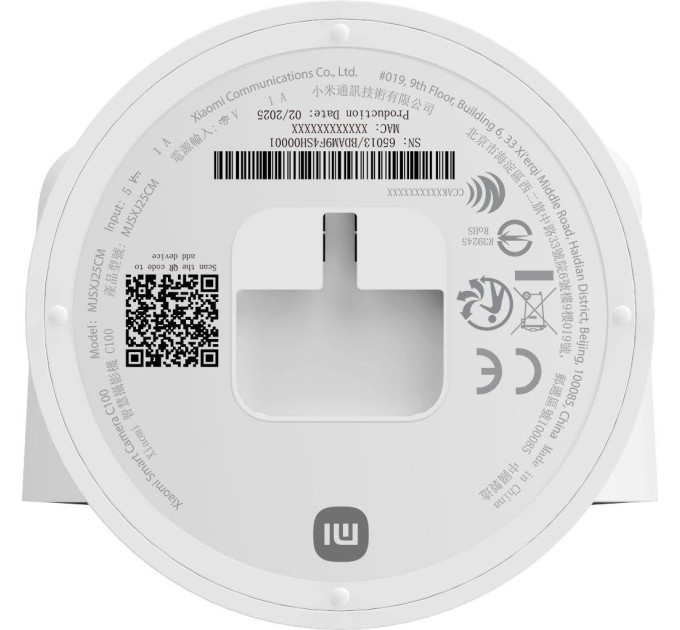 Xiaomi IP камера Xiaomi Smart Camera C100 (BHR07VOGL)