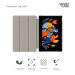 Armorstandart Чохол до планшета Armorstandart Smart Case Lenovo Idea Tab Plus Lavender (ARM91182)