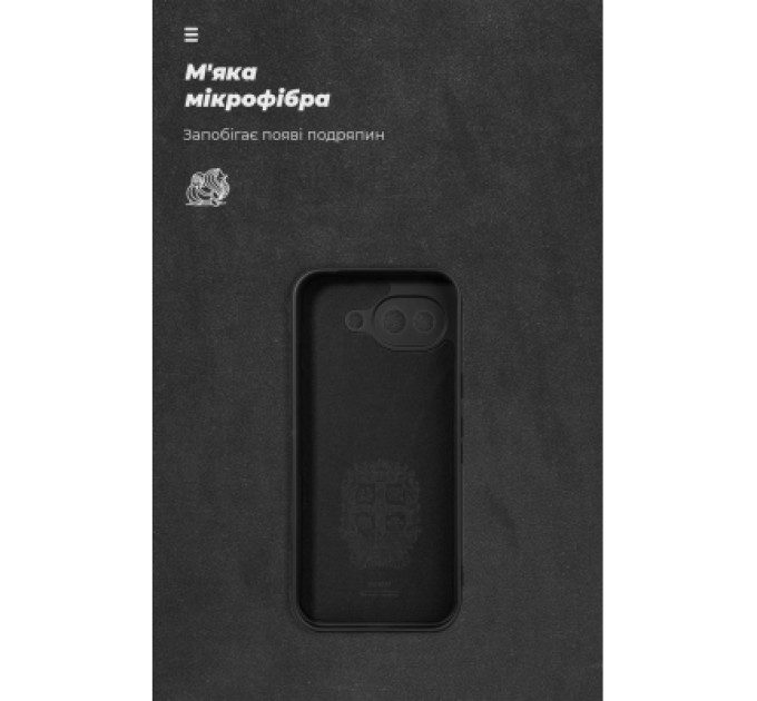 Armorstandart Чохол до мобільного телефона Armorstandart ICON Google Pixel 10a 5G Black (ARM90518)