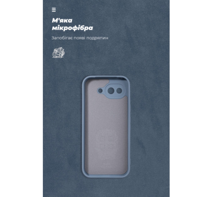 Armorstandart Чохол до мобільного телефона Armorstandart ICON Google Pixel 10a 5G Winter Blue (ARM90519)