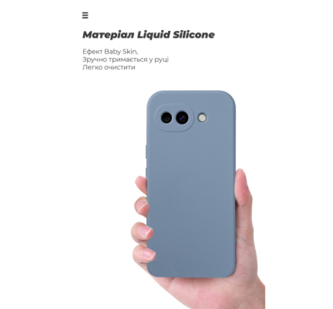 Armorstandart Чохол до мобільного телефона Armorstandart ICON Google Pixel 10a 5G Winter Blue (ARM90519)