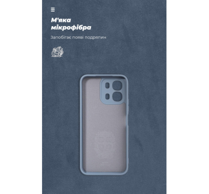 Armorstandart Чохол до мобільного телефона Armorstandart ICON OPPO A6S 4G / A6 4G Winter Blue (ARM90356)