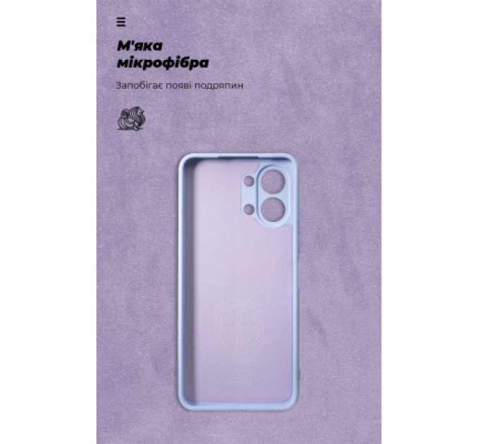 Armorstandart Чохол до мобільного телефона Armorstandart ICON Tecno Spark Go 3 4G Lavender (ARM91389)