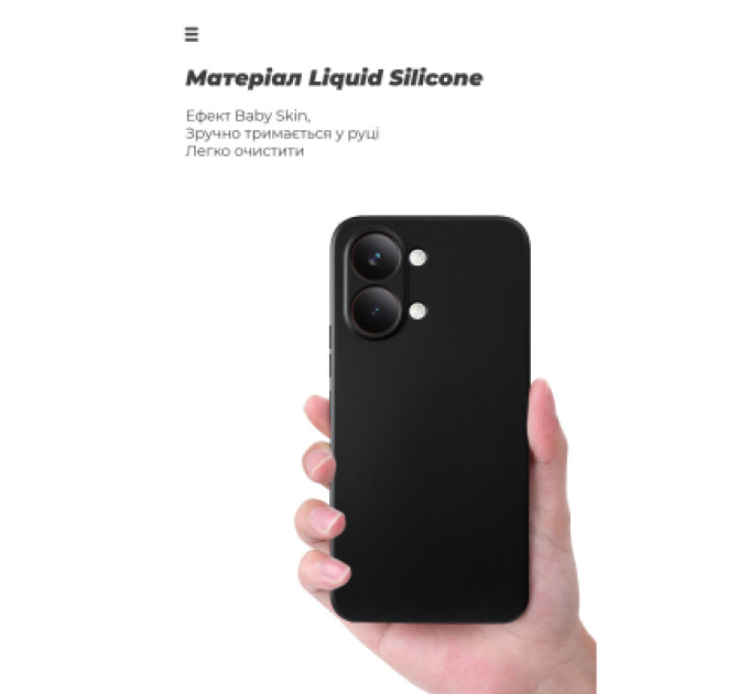 Armorstandart Чохол до мобільного телефона Armorstandart ICON Xiaomi Poco X8 Pro Max 5G Black (ARM90710)