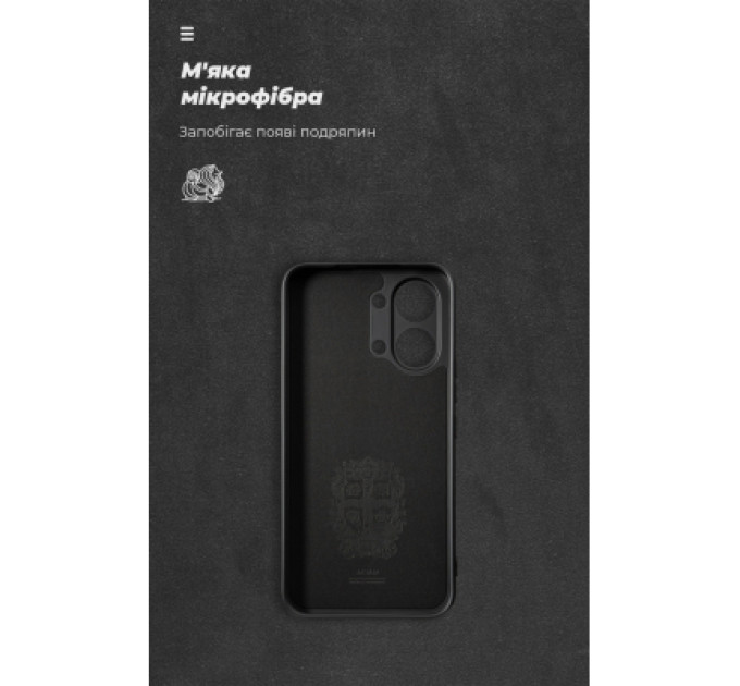 Armorstandart Чохол до мобільного телефона Armorstandart ICON Xiaomi Poco X8 Pro Max 5G Black (ARM90710)